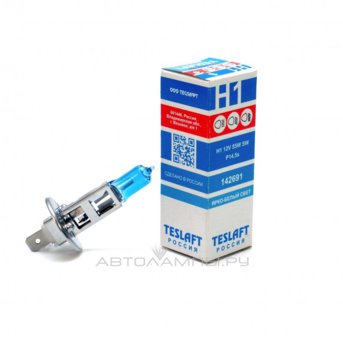 H1 12V- 55W (P14,5s) (����� ����� ����) SW 142691