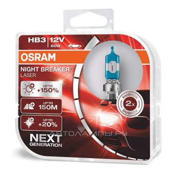 HB3 12V- 60W (P20d) (+150% света) Night Breaker Laser (2шт.) DuoBox 9005NL-HCB