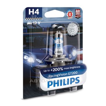 H4 12V- 60/55W (P43t) (+200% света) Racing Vision GT200 блистер (1шт) 12342RGTB1
